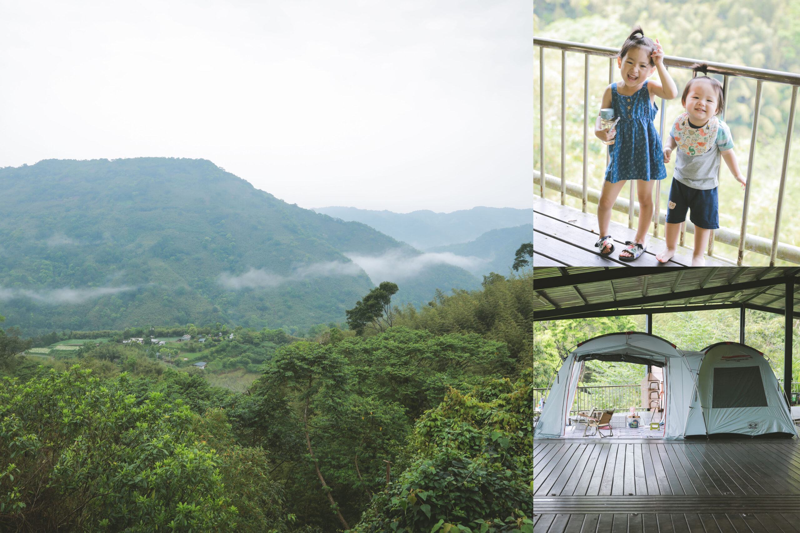 小夫妻露營區｜新手首露推薦：新竹尖石親子露營景點，大雨棚安心又能看景